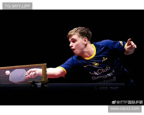 瑞典新星莫雷高德强势晋级男单八强展现青春力量震撼乒坛